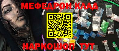 твердый Свободный