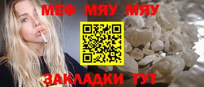 ГАЛЛЮЦИНОГЕННЫЕ ГРИБЫ Рязань