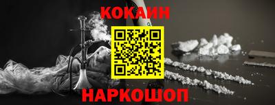 ГАЛЛЮЦИНОГЕННЫЕ ГРИБЫ Рязань