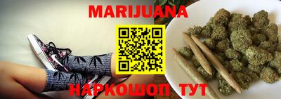 альфа пвп Рыбинск