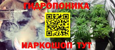 наркотики Рузаевка