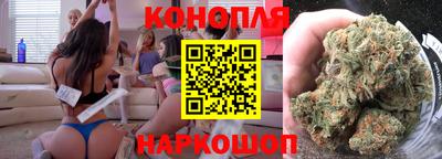 альфа пвп Рыбинск