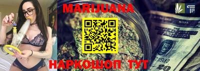 ГАЛЛЮЦИНОГЕННЫЕ ГРИБЫ Рязань