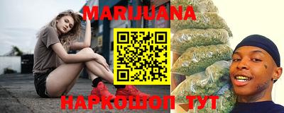 наркотики Рузаевка