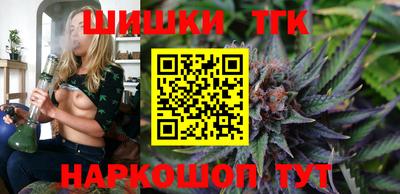 ГАЛЛЮЦИНОГЕННЫЕ ГРИБЫ Рязань
