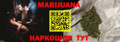 альфа пвп Рыбинск