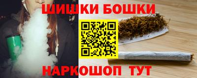 наркотики Рузаевка