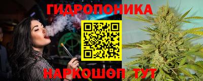 ГАЛЛЮЦИНОГЕННЫЕ ГРИБЫ Рязань