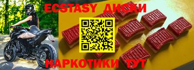 ГАЛЛЮЦИНОГЕННЫЕ ГРИБЫ Рязань