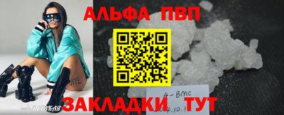 ГАЛЛЮЦИНОГЕННЫЕ ГРИБЫ Рязань
