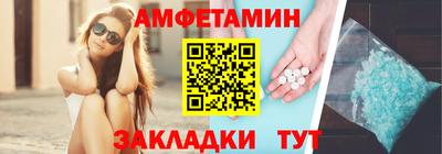 наркотики Рузаевка