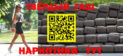 ГАЛЛЮЦИНОГЕННЫЕ ГРИБЫ Рязань