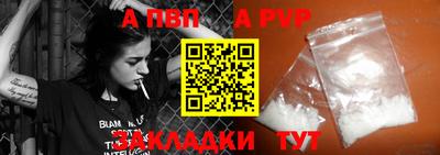 ГАЛЛЮЦИНОГЕННЫЕ ГРИБЫ Рязань
