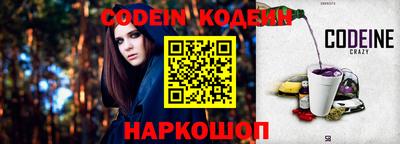ГАЛЛЮЦИНОГЕННЫЕ ГРИБЫ Рязань