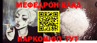ГАЛЛЮЦИНОГЕННЫЕ ГРИБЫ Рязань