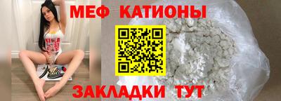 ГАЛЛЮЦИНОГЕННЫЕ ГРИБЫ Рязань
