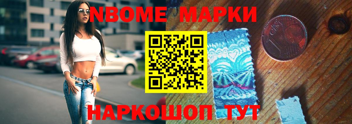 Лсд 25 экстази кислота  Вход с VPN  Сафоново  Лсд 25 экстази кислота 